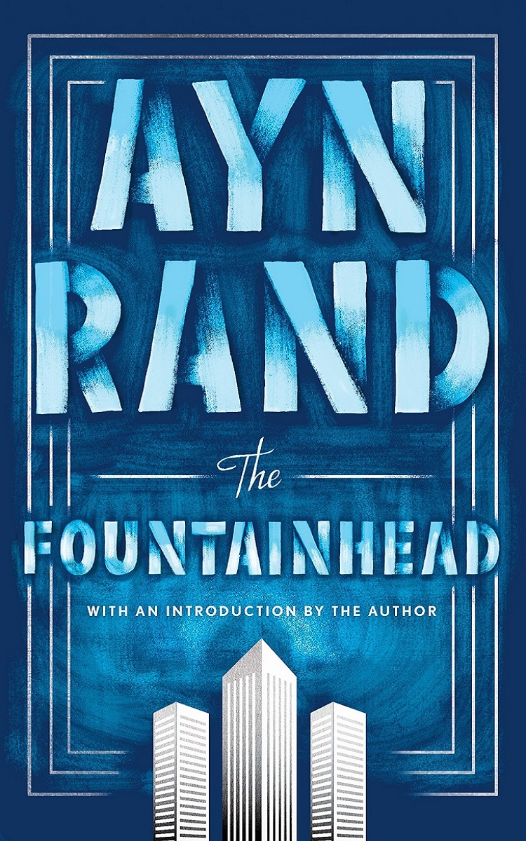 what is the fountainhead essay contest